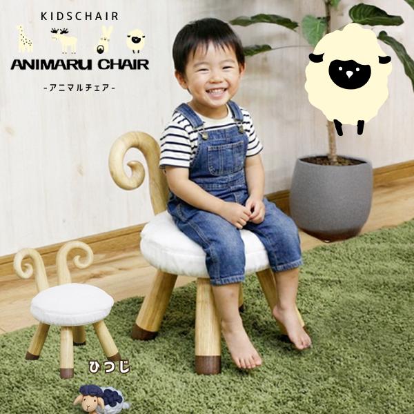 キッズチェア 子供 椅子 動物 アニマル 木製 おしゃれ アニマルデザイン |  | 07