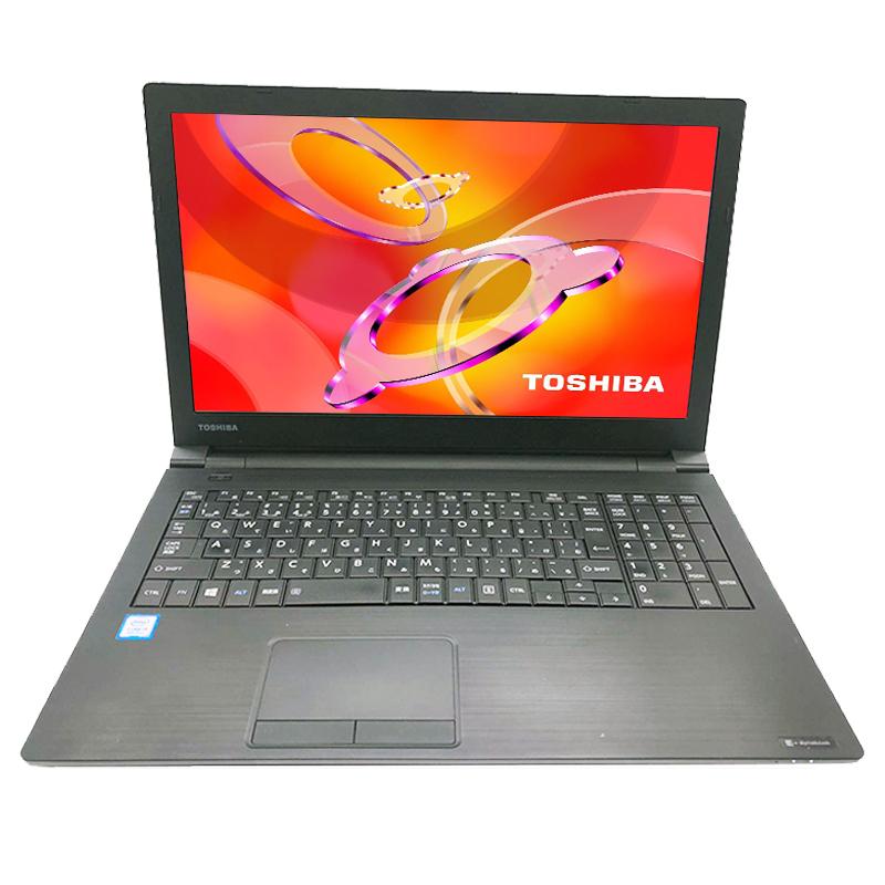 ノートパソコン 中古 ノートPC パソコン 第七世代Corei5 メモリ