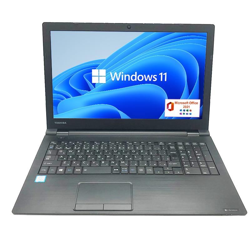 DynaBook/Windows11/8GB/第7世代/東芝ノートパソコン206 dynabook ノートパソコン パソコン ノートPC 第7世代Corei5 東芝