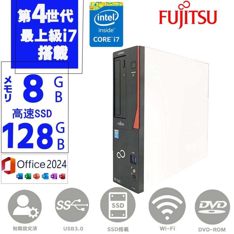 DELL メモリ4GB HDD320GB office2019 Windows10 AMDデュアルコア