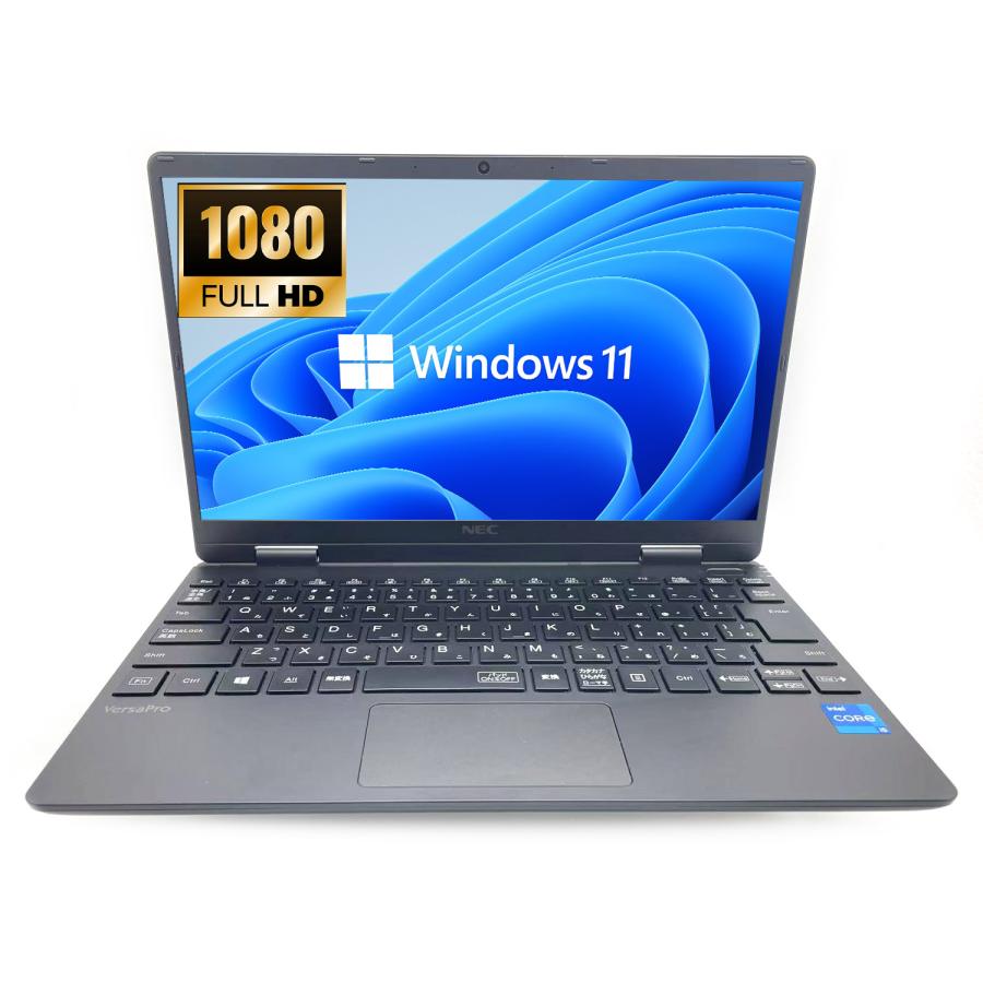 LIFEBOOK A ノートPC ノートパソコン 中古PC 第10世代Corei5 Window11