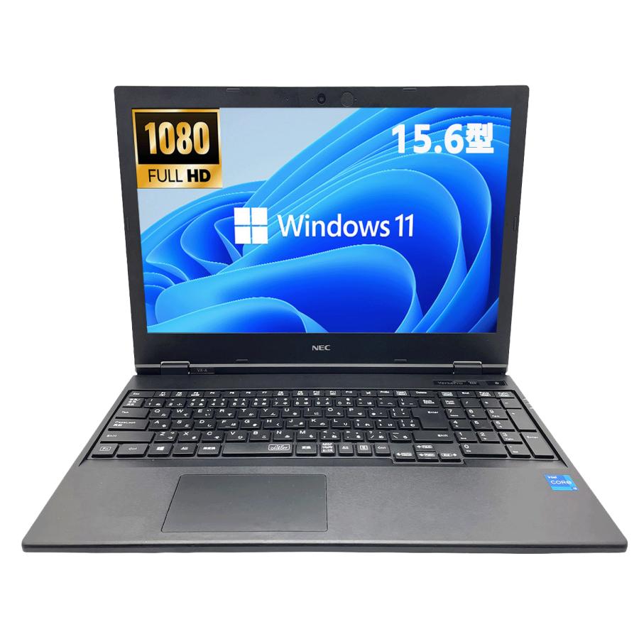 LIFEBOOK A ノートPC ノートパソコン 中古PC 第10世代Corei5 Window11