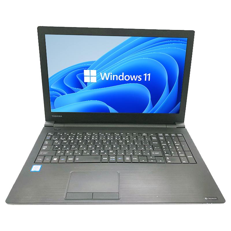 dynabook B ノートパソコン 新品SSD512GB メモリ16GB 第八世代