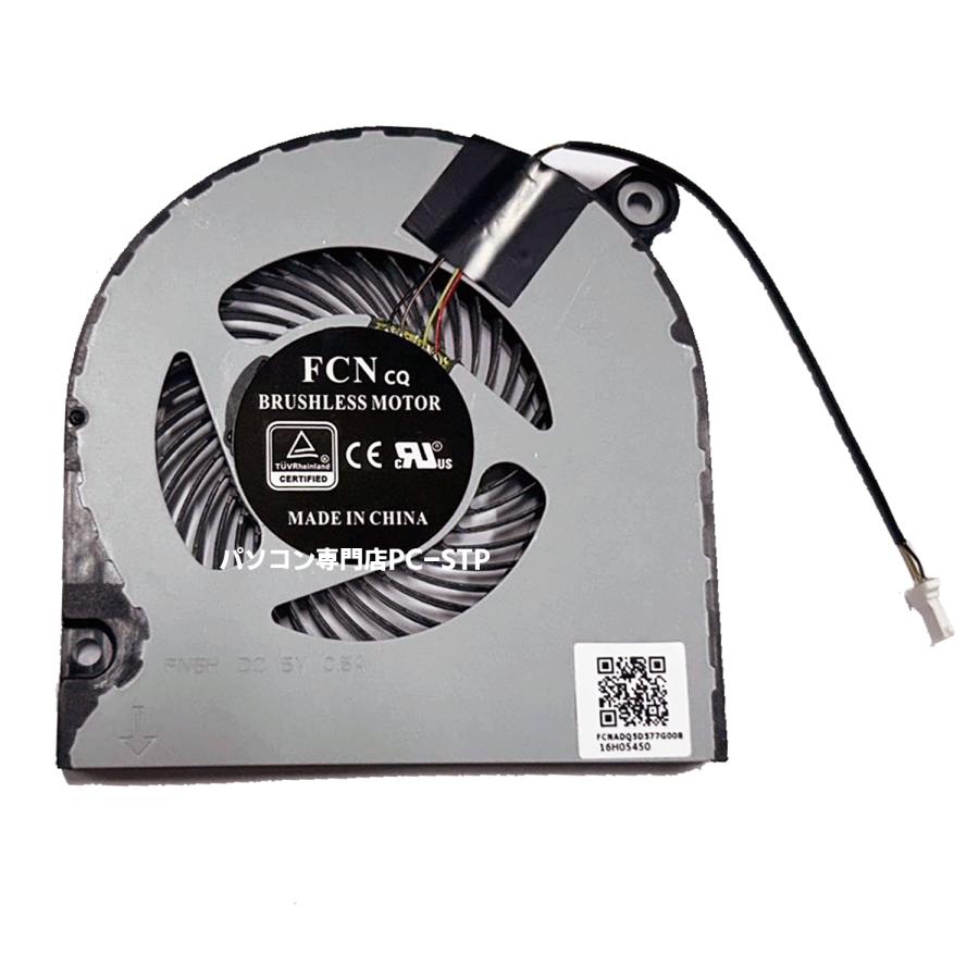 国内発送 送料無料 新品 散熱 CPU ファン NEC VersaPro VX-5 VKT16X-5