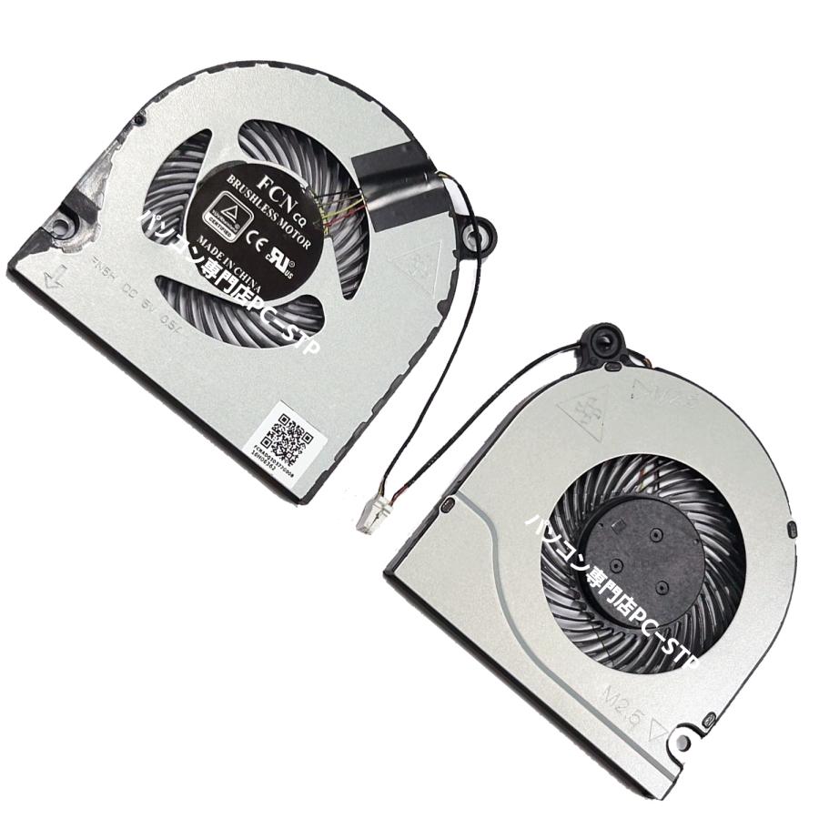 国内発送 送料無料 新品 散熱 CPU ファン NEC VersaPro VX-5 VKT16X-5