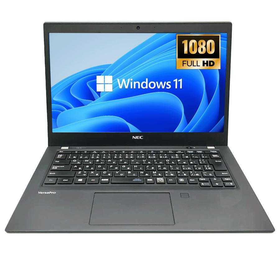 美品 Core i5-10210U 8GB 256GB SSD ノートpc NEC ノートパソコン 中古 ノートPC 第十世代Corei5-10210U SSD256GB