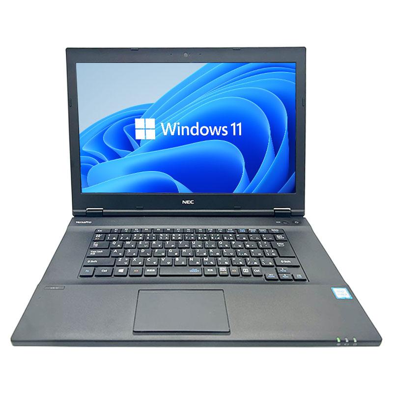 中古良品ノートパソコン NEC N1555/A Windows11+office 爆速SSD512GB core i5-10210U/メモリ8GB/15.6インチ/無線/WEBカメラ/ブルーレイ搭載 NEC カメラ＆DVD＆テンキー内蔵 中古パソコン Windows11 NEC 15.6