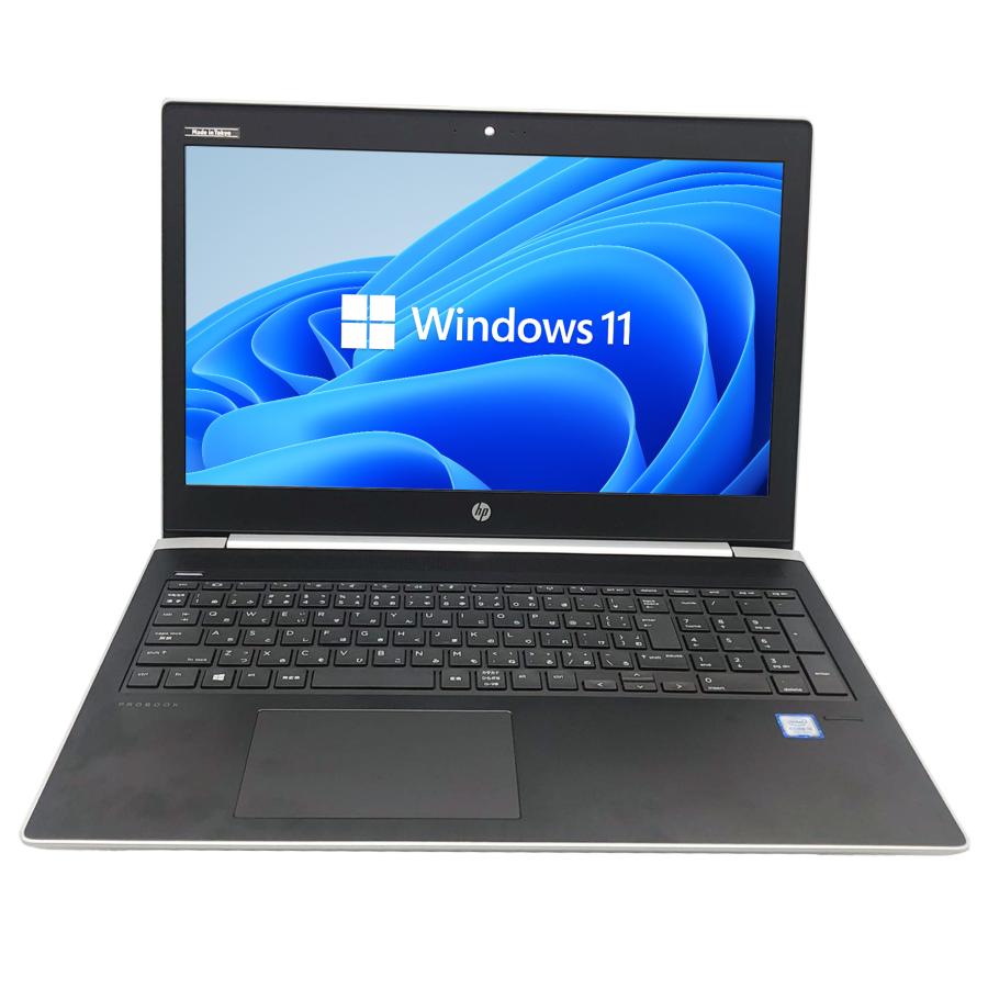 ProBook 爆買 ノートパソコン PC 新品 SSD512GB メモリ16GB Windows11