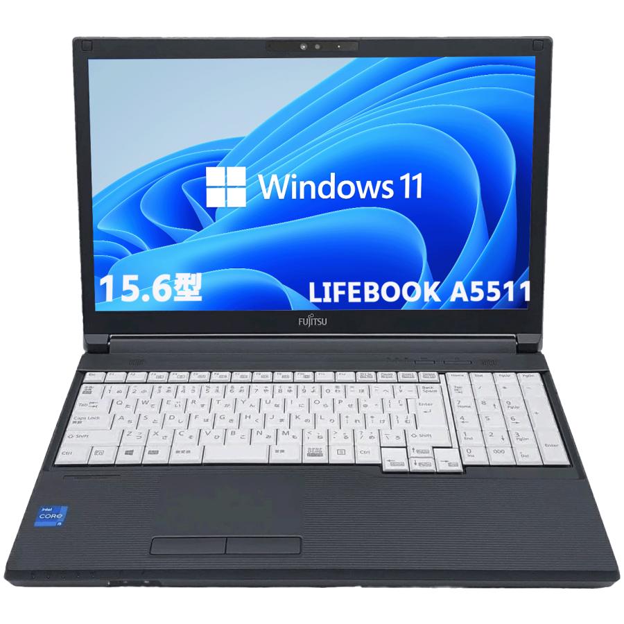 ノートPC 中古 ノートパソコン 第11世代Corei3 高速SSD512GB メモリ16GB Window11 MSoffice2024 富士通 LIFEBOOK A5511 カメラ DVD-RW Bluetooth 無線 HDMIの画像