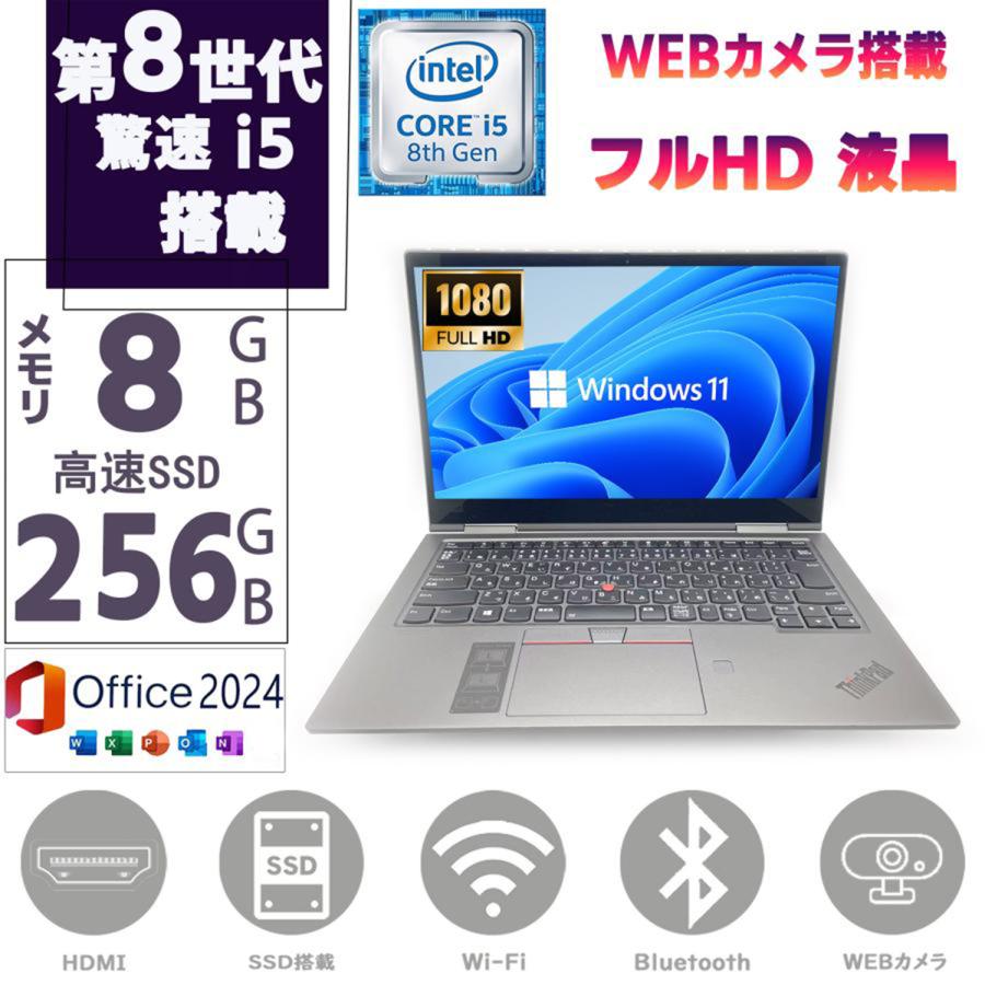 売れ筋 20260305 [20260305]