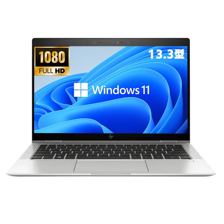 エイチピー ノートPC 第八世代Corei7 タッチパネル メモリ16GB 
