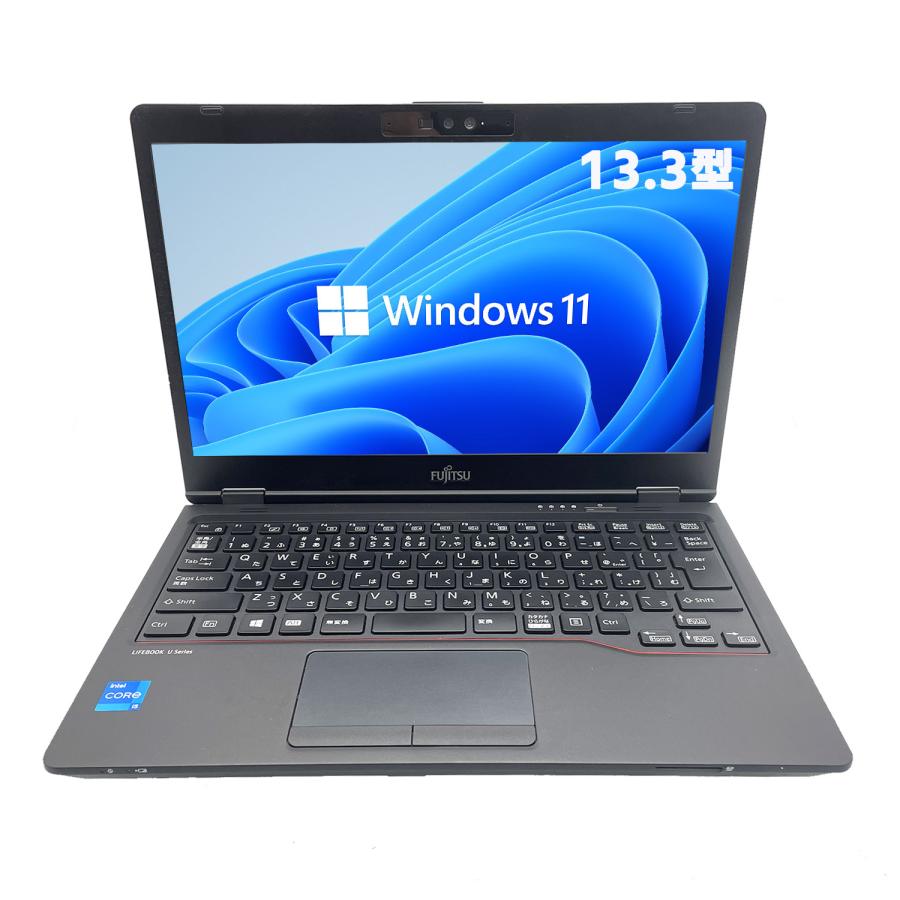 LIFEBOOK A 中古 ノートパソコン SSD256GB メモリ8GB 第11世代 Corei5