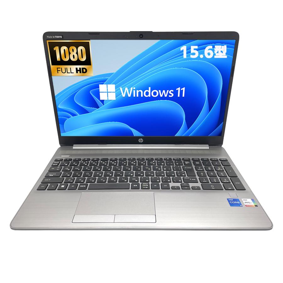 エイチピー ノートパソコン PC Windows11 MsOffice2024 第11世代Corei5