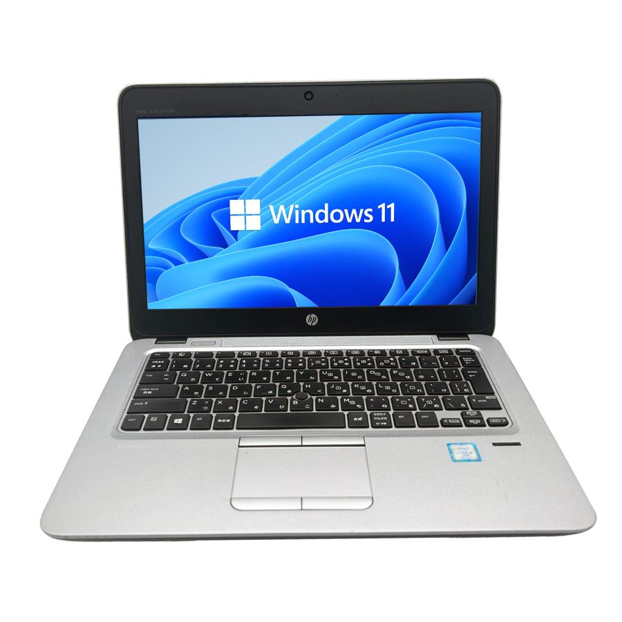 中古 HP Elitebook 820 Core i5 / メモリ8GB Elite（日本HP） パソコン 中古ノートPC 中古パソコン 第七世代Corei5