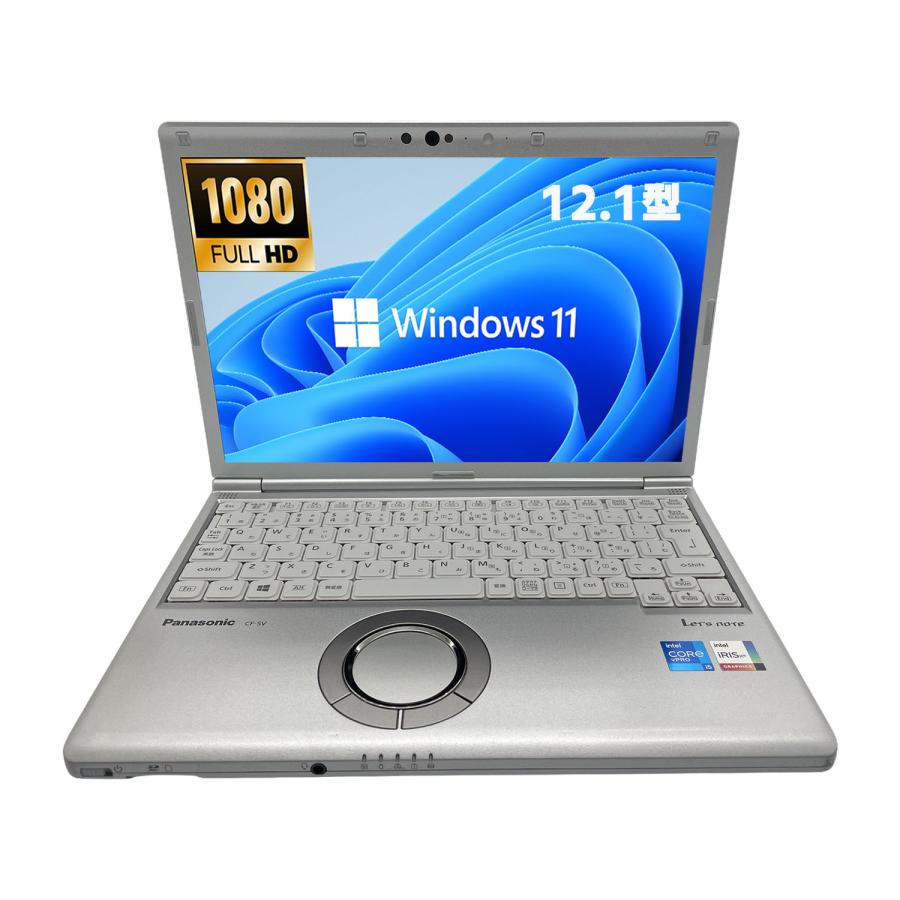 美品 レッツノート CF-SV1 12.1型 Office2024 第11世代 美品 レッツノート CF-SV1 第11世代 12.1型 超軽量 Office - メルカリ