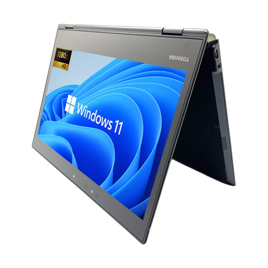 TOSHIBA（東芝） ノートPC 12.5型 フルHD タッチパネル SSD256GB