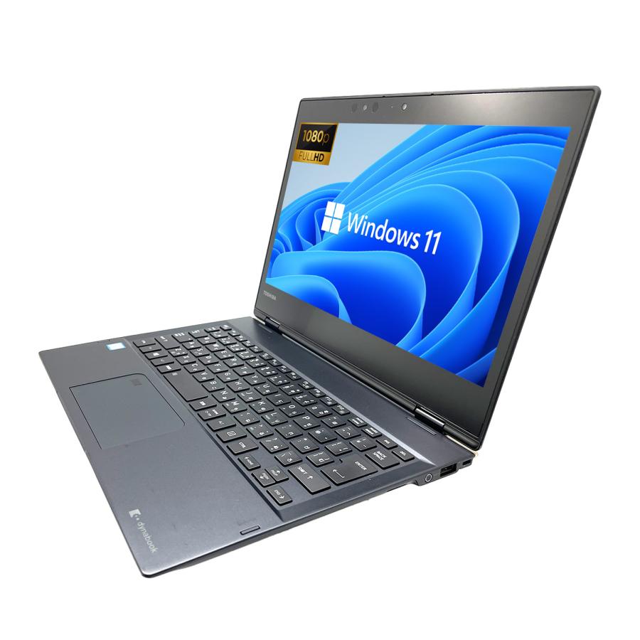 TOSHIBA（東芝） ノートPC 12.5型 フルHD タッチパネル SSD256GB