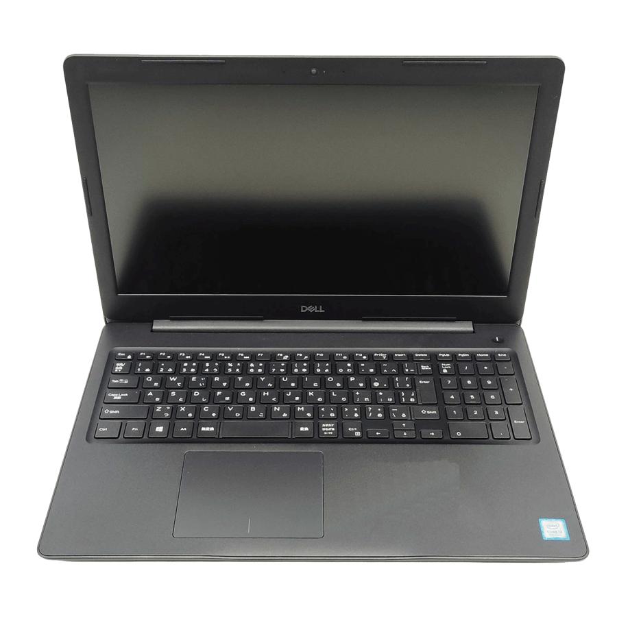 Latitude（Dell） 爆買 ノートパソコン 第七世代Corei5 SSD128GB