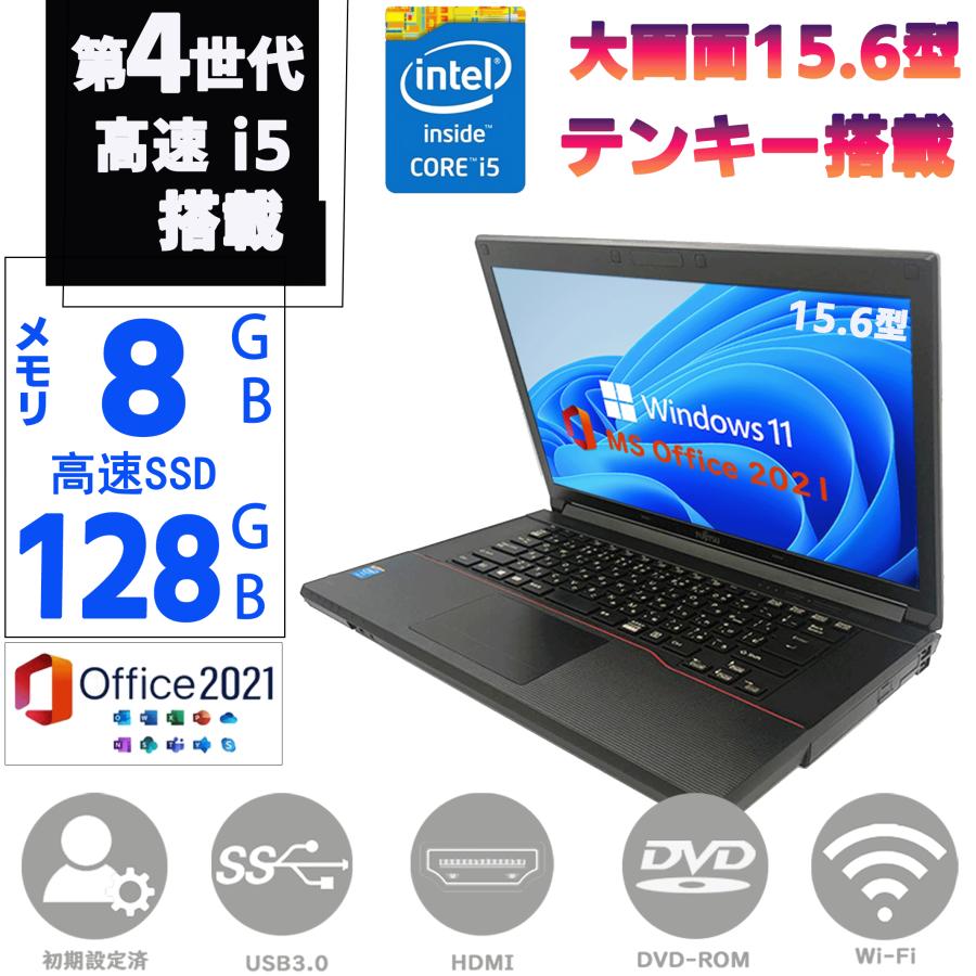 Win11 A576/PX 4GB 500G RW 無線 Bluetooth Win11 A576/PX 4GB 500G RW 無線 Bluetooth