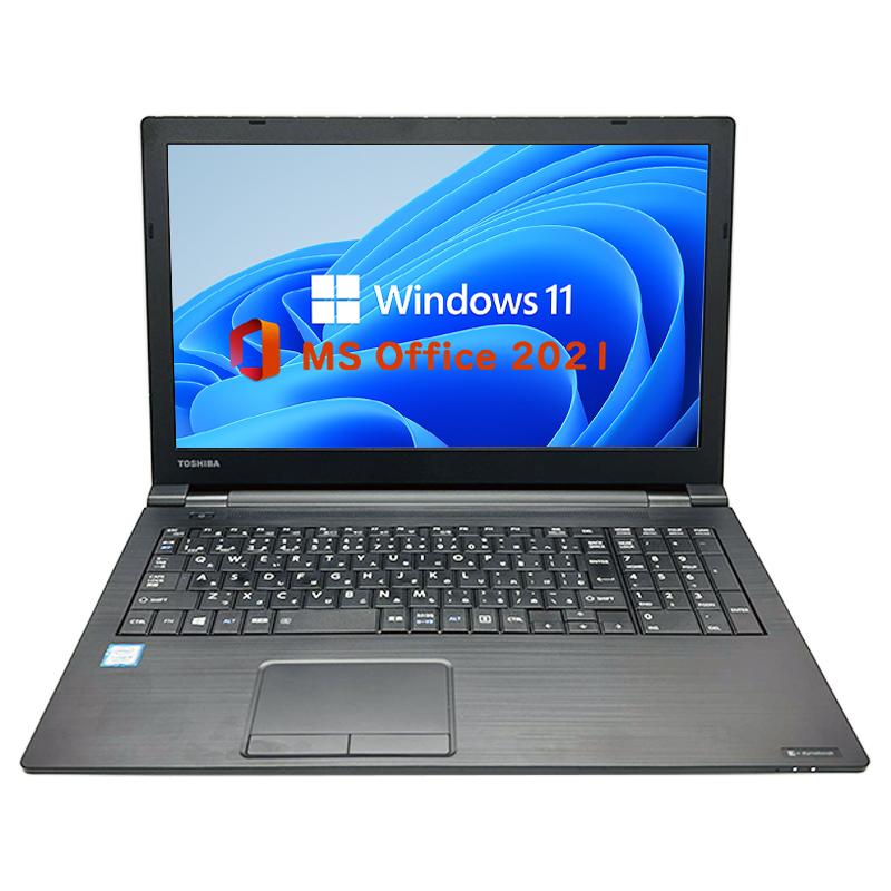 dynabook B パソコン ノートパソコン ノートPC 第八世代Corei5