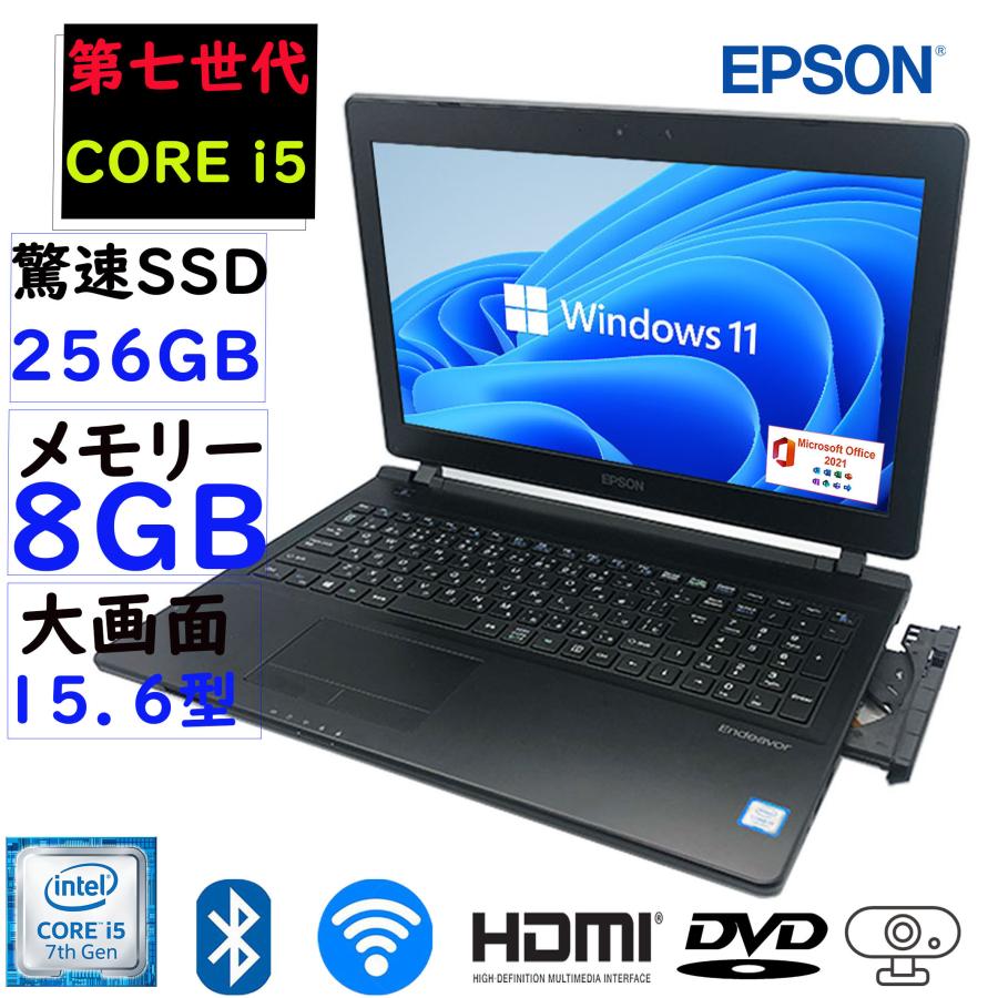 EpsonノートPC　Corei5　8GBメモリー　マイクロソフトオフィス EpsonノートPC Corei5 8GBメモリー マイクロソフトオフィス 【公式通販】