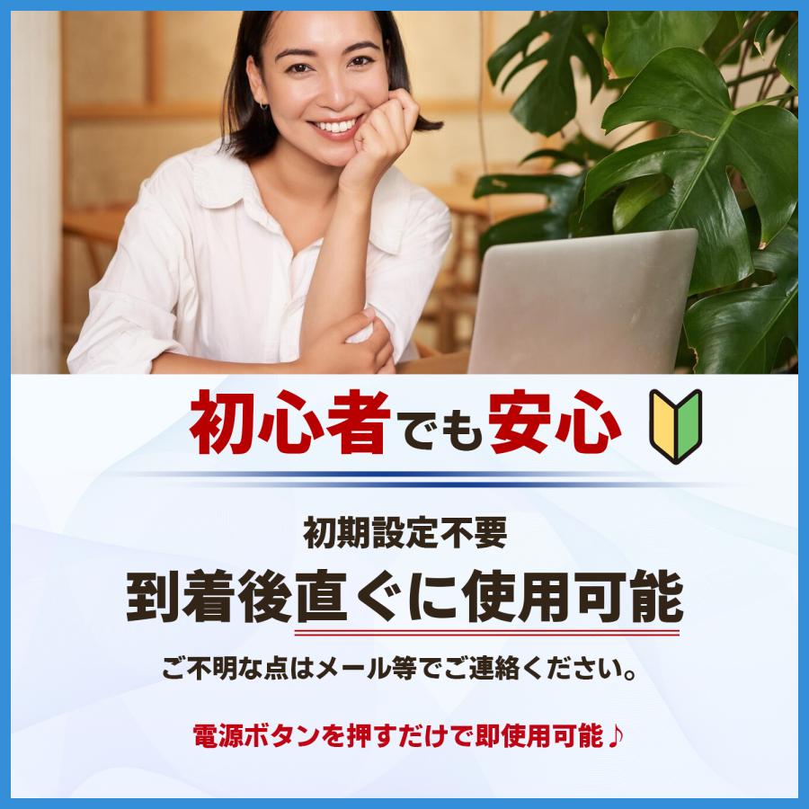 ノートパソコン ノートPC 中古パソコン 第七世代Corei5 Win11 MSoffice2021  SSD128GB メモリ4GB  Panasonic Let’s note CF-SZ6 12.1型 カメラ BT HDMI Bランク | Let’s note | 07