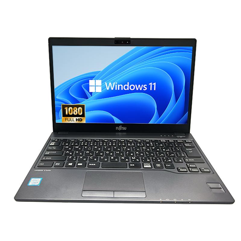 富士通（FUJITSU） ノートパソコン ノートPC 中古パソコン 第七世代