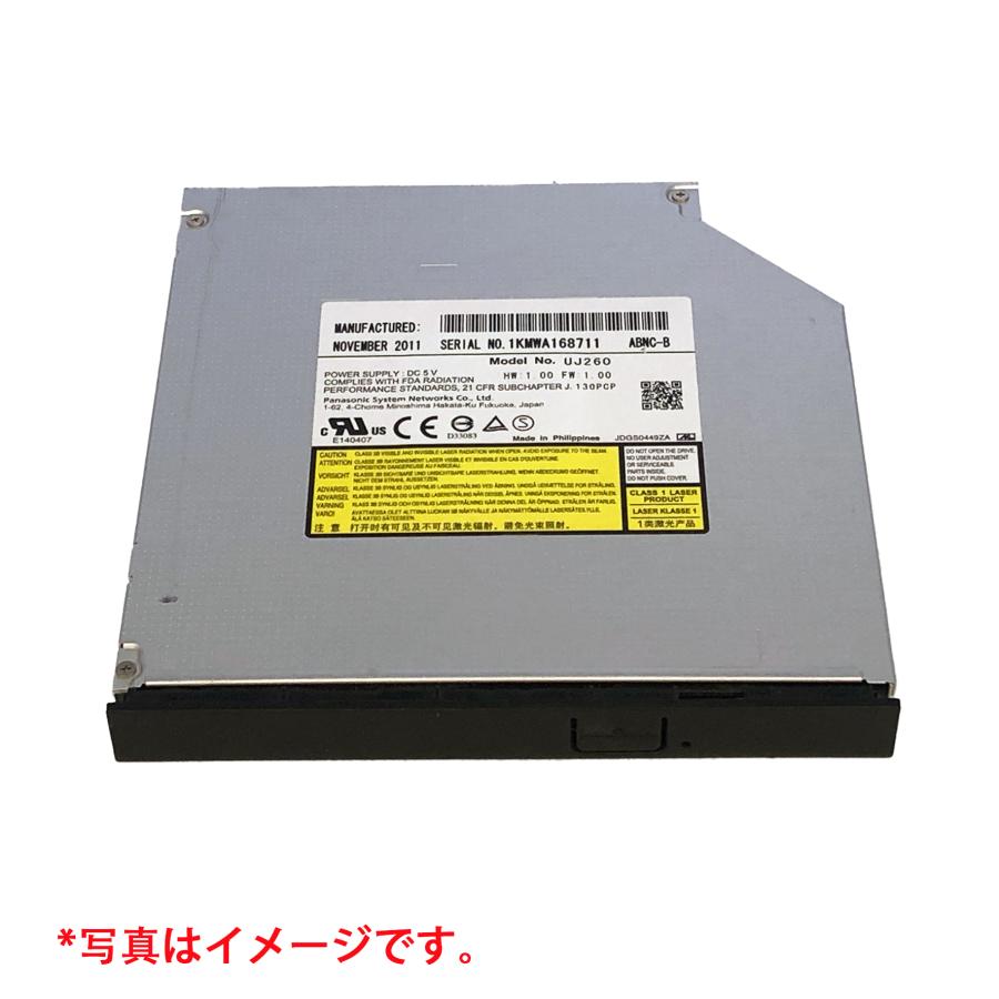 Panasonic（パナソニック） UJ-260/UJ260 内蔵型 12.7mm Blu-ray