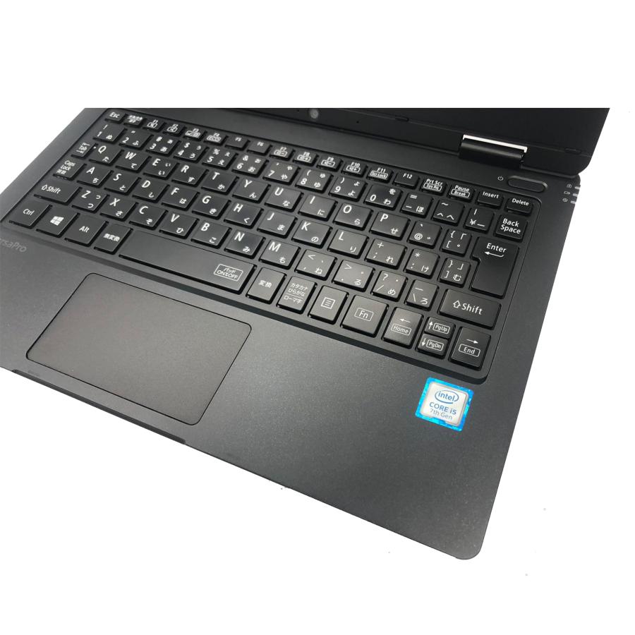 VersaPro パソコン ノートパソコン ノートPC 第7世代Corei5 狭 VersaPro パソコン ノートパソコン ノートPC 第7世代Corei5 狭