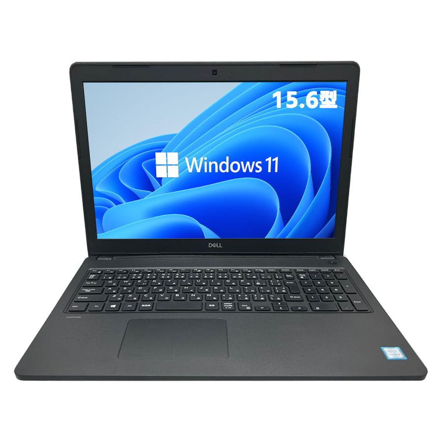 ノートパソコン本体 第8世代Core i3/SSD128GB/Windows11 爆買 中古パソコン ノートPC 第8世代Corei3 Windows11 MS Office2024