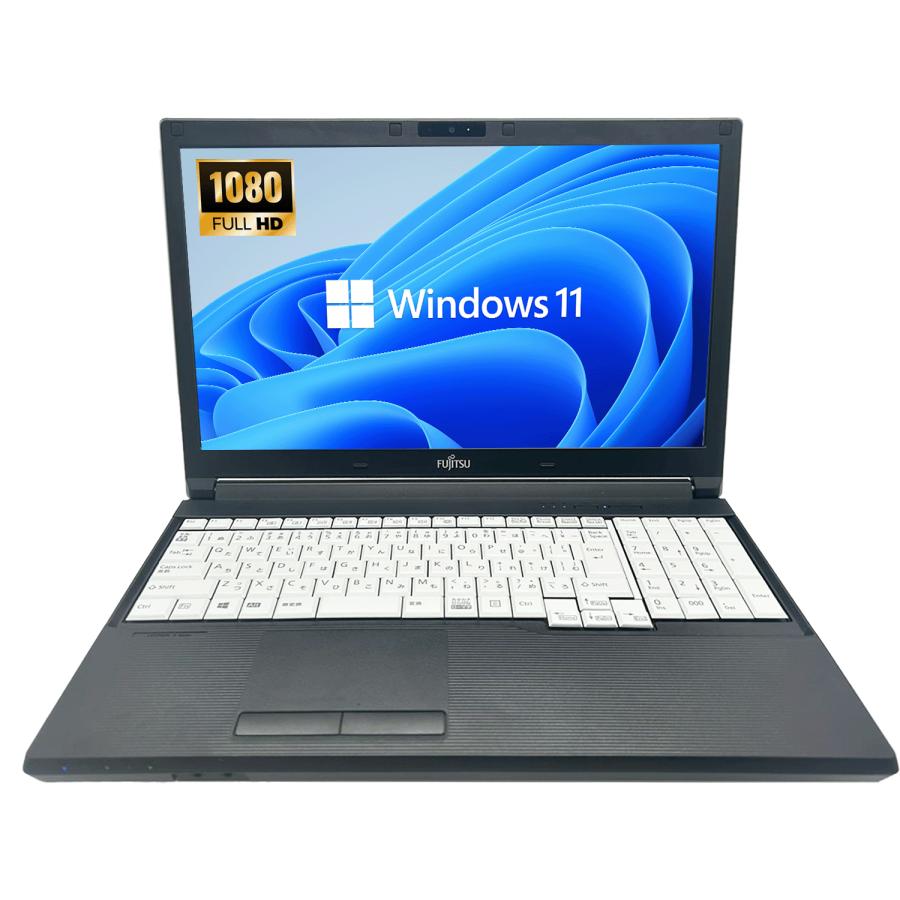 VX 爆買 中古パソコン ノートPC 第8世代Corei3 Windows11 MS