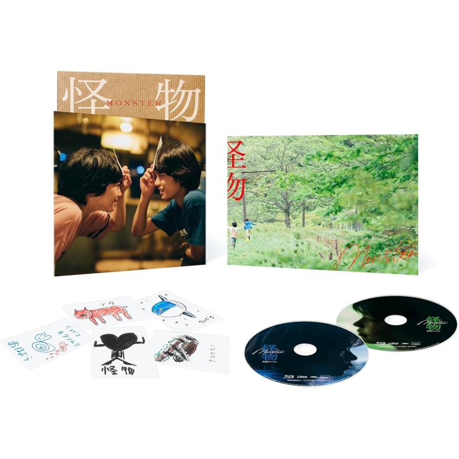 怪物 豪華版('23「怪物」製作委員会)〈2枚組〉 怪物 豪華版('23「怪物」製作委員会)〈2枚組〉 Blu-ray - メルカリ