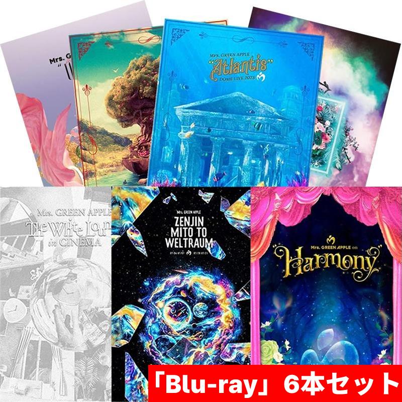 Mrs.GREEN APPLE 通常盤 Blu-Ray 6作品 Mrs.GREEN APPLE 通常盤 Blu-Ray 6作品&2 Mrs.GREEN APPLE 通常盤 Blu-