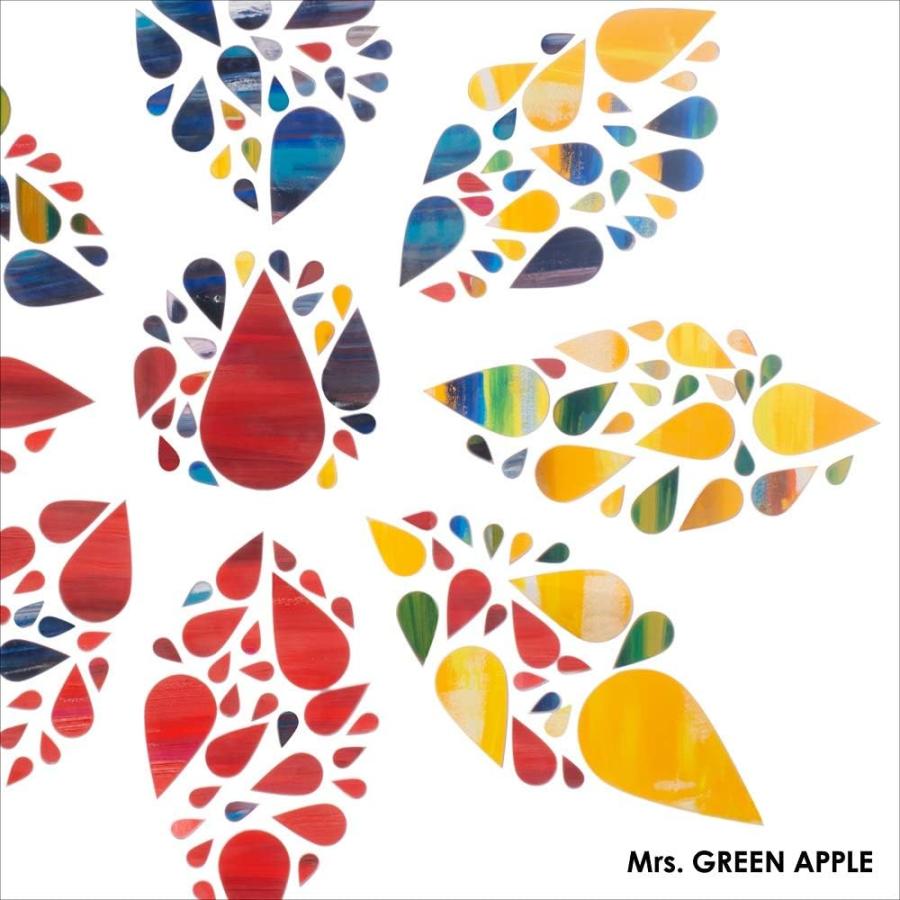 Mrs. GREEN APPLE 僕のこと CD+DVD 初回限定盤　未開封 Mrs. GREEN APPLE 僕のこと(初回限定盤) 「CD+DVD」 : PC style - 通販