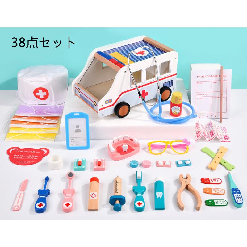 新品未使用　北欧　木製おもちゃ　お医者さんセット 楽天市場】【送料無料】お医者さんごっこ お医者さんセット