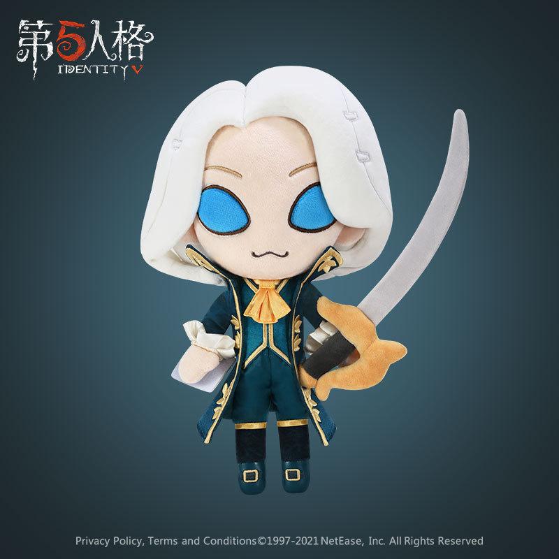 第五人格 納棺師 写真家 ぬいぐるみ エクソシスト 血の剣 古城 第五人格 納棺師 写真家 ぬいぐるみ エクソシスト 血の剣 古城 第五人格