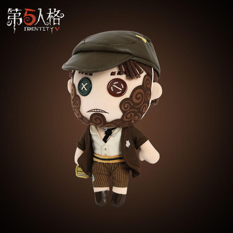 ぬいぐるみ アイデンティティv 泥棒 クリーチャー ピアソン Identityv おもちゃ 公式サイトグッズ 着せ替え 人形 第五人格 プレゼント 萌えグッズ ギフト Knd1217 Pc Style 通販 Yahoo ショッピング