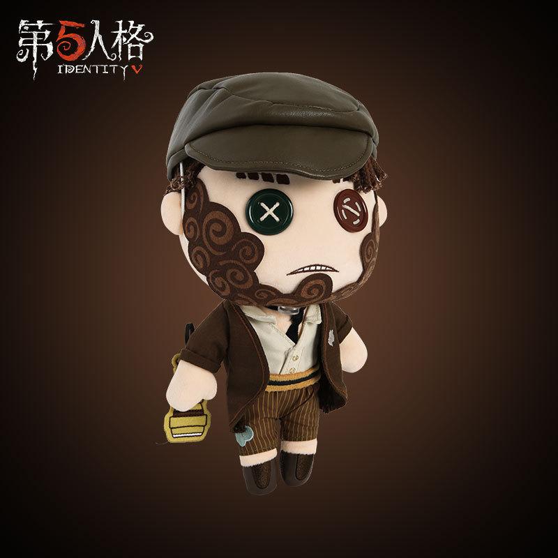 ぬいぐるみ アイデンティティv 泥棒 クリーチャー ピアソン Identityv おもちゃ 公式サイトグッズ 着せ替え 人形 第五人格 プレゼント 萌えグッズ ギフト Knd1217 Pc Style 通販 Yahoo ショッピング