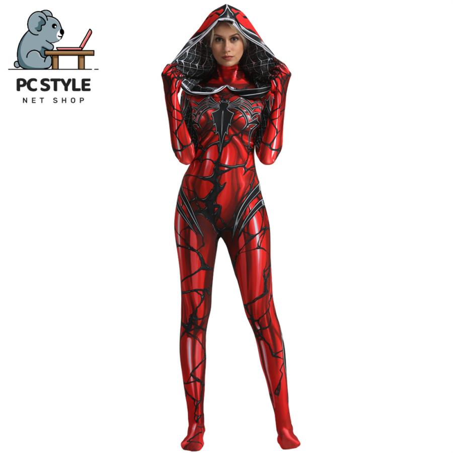 スパイダーマン コスプレ 子供 大人 全身タイツ マスク取り外し