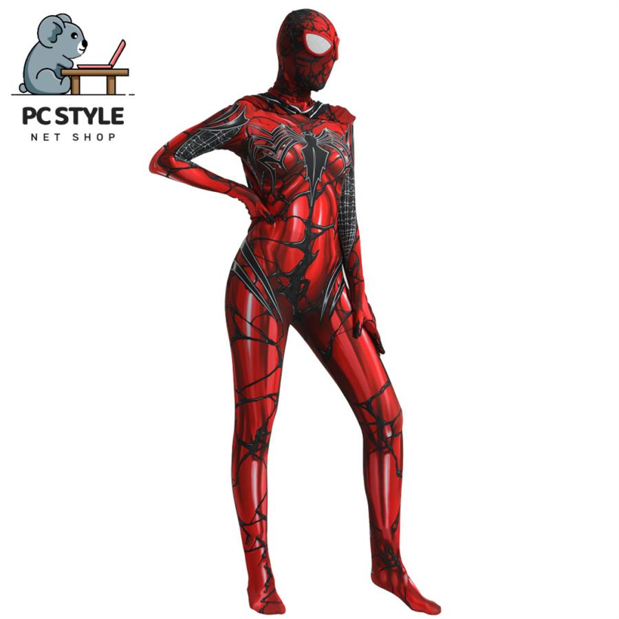 スパイダーマン　コスチューム　マスク コスチューム分離タイプ　値下げ対応可 スパイダーマン コスチューム マスク コスチューム分離タイプ 値下げ