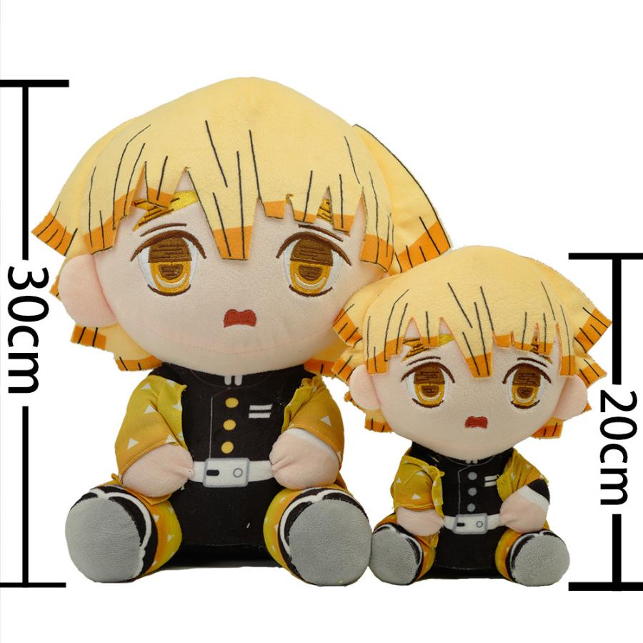 ゲーム おもちゃ 紫 鬼滅の刃 Chibiぬいぐるみ 我妻 あがつま 善逸 ぜんいつ きめつのやいば 鬼滅の刃 グッズ プレゼント 萌えグッズ ギフト Scad634ifd Sagarhillroad Com