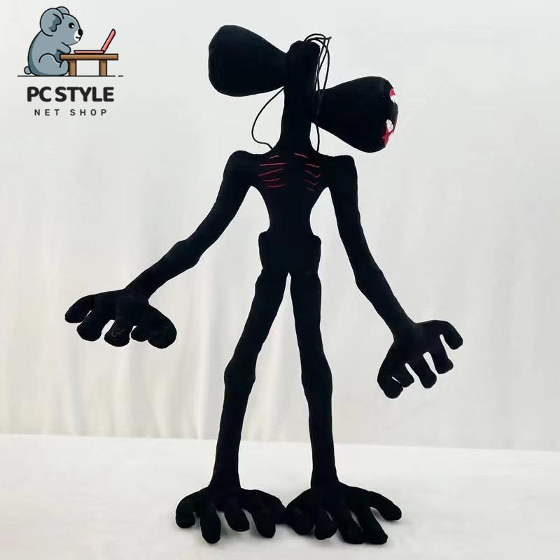サイレンヘッド ぬいぐるみ 55cm Siren Head おもちゃ サイレンヘッド ぬいぐるみ 55cm Siren Head おもちゃ