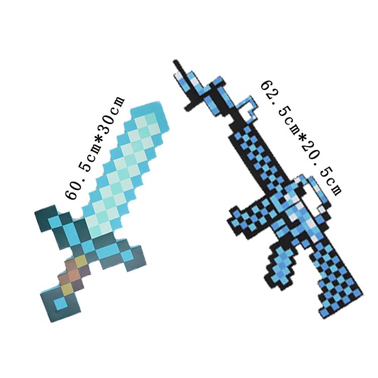 マインクラフト 武器 Eva生地 ゲーム キャラクター 剣 銃 おもちゃ ダイヤの剣 マイクラ 大人気 子供 プレセント コスプレ道具 Lnd Pc Style 通販 Yahoo ショッピング