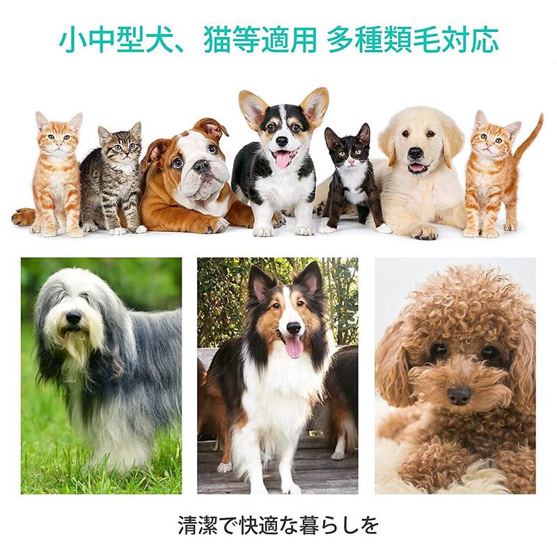 Neabot ペット用バリカン 犬 猫 ブラシ掃除機 電動 ブラッシング便利 飛び散らず 低騒音 換毛期 トリミング アタッチメント 使いやすい プレセントP1 Pro|pc-style|05
