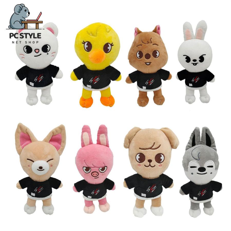 Skzoo ぬいぐるみ 人形 おもちゃ 萌えグッズ キャラクターグッズ 子供 