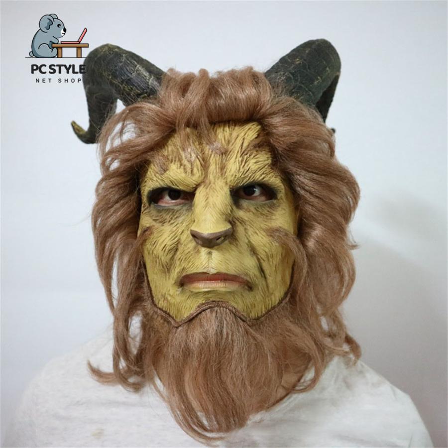 美女と野獣のマスク 大人用 ハロウィン仮面 被り物 ビーストマスク 