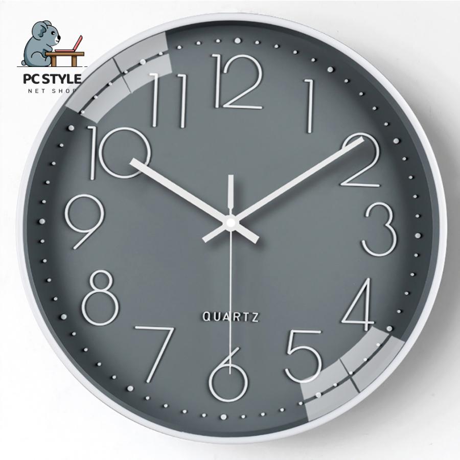 壁掛け時計 直径20cm/30cm 掛け時計 音がしない 静音 子供部屋