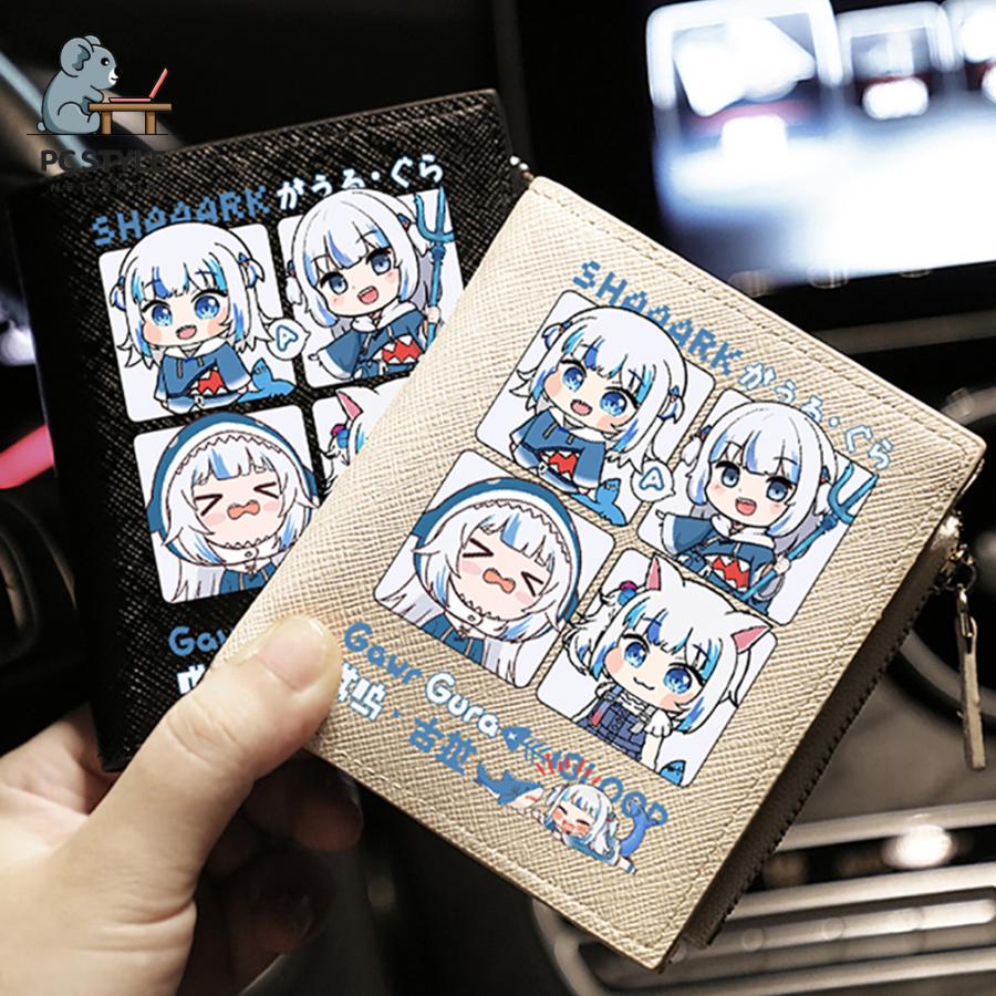 バーチャルYouTuber 財布 サメちゃん ホロライブ がうる・ぐら 湊