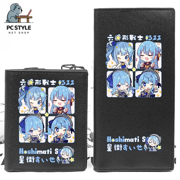 【水星】他の方は購入できません！ Yahoo!オークション - MITSUBISHI SRT-4668WFU-BL 電動弁4 電気