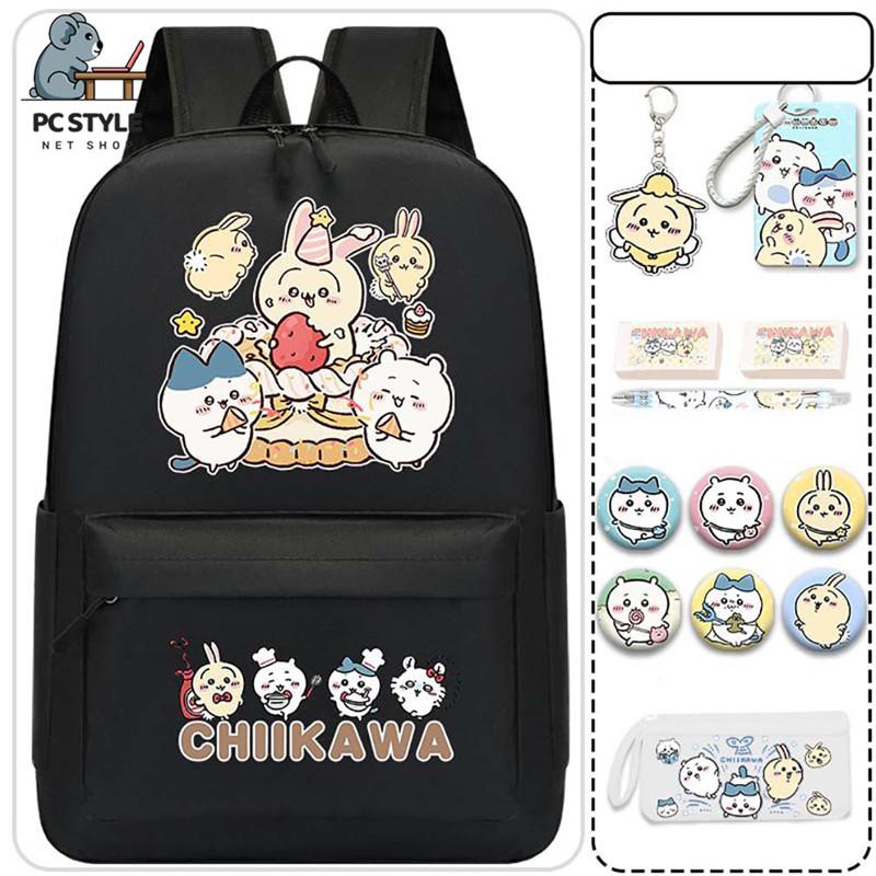 新品未使用 ちびちび うさまる リュック バッグ 新品未使用 ちびちび うさまる リュック バッグ - メルカリ